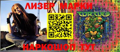 метамфетамин Коммунар