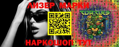 MDMA Premium VHQ Аргун