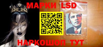 героин Комсомольск-на-Амуре