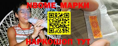 прущие крисы Магнитогорск