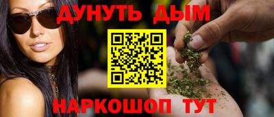 mdma Апрелевка