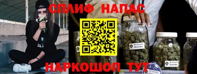 mdma Апрелевка