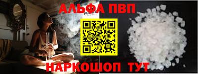 mdma Апрелевка