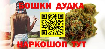 метамфетамин Коммунар