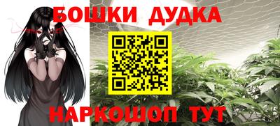 mdma Апрелевка