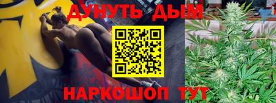 MDMA Premium VHQ Аргун