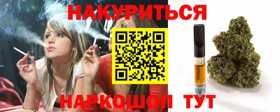 MDMA Premium VHQ Аргун