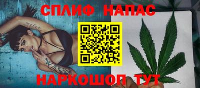 героин Комсомольск-на-Амуре