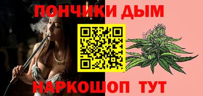 метамфетамин Коммунар