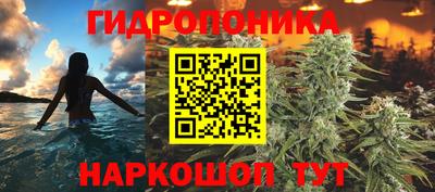 метамфетамин Коммунар