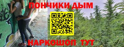 MDMA Premium VHQ Аргун