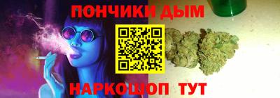 героин Комсомольск-на-Амуре