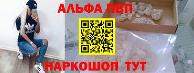 MDMA Premium VHQ Аргун