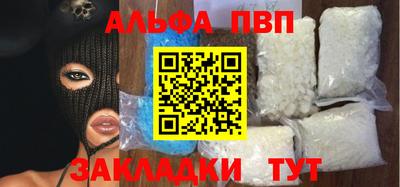 MDMA Premium VHQ Аргун