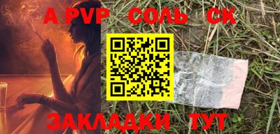 кристаллы Кимры