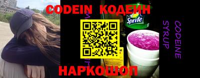 mdma Апрелевка