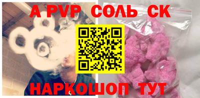 MDMA Premium VHQ Аргун