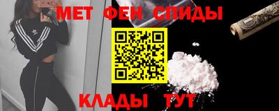 MDMA Premium VHQ Аргун