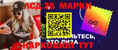героин Комсомольск-на-Амуре