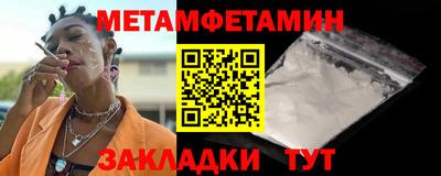 ешки Конаково