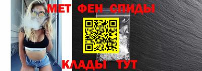 MDMA Premium VHQ Аргун