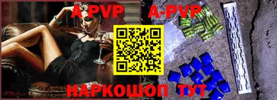 героин Комсомольск-на-Амуре