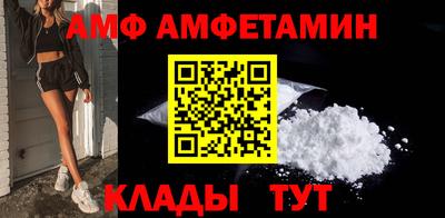 героин Комсомольск-на-Амуре