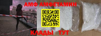 mdpv Магадан