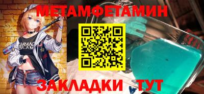 ешки Конаково