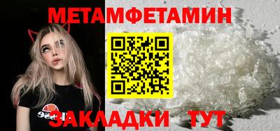 ешки Конаково