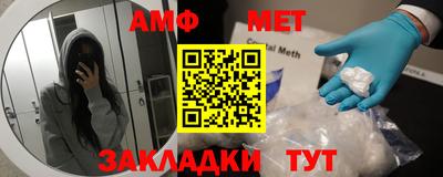 ешки Конаково