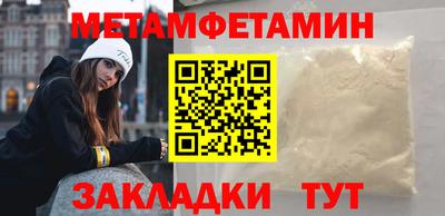 mdma Апрелевка