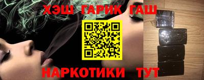 mdma Апрелевка