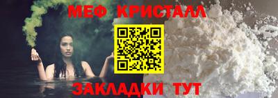 героин Комсомольск-на-Амуре