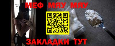 ешки Конаково