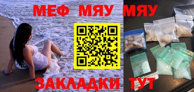 mdma Апрелевка