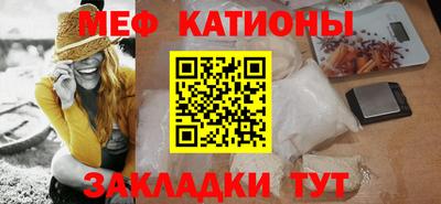 MDMA Premium VHQ Аргун