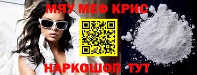 героин Комсомольск-на-Амуре