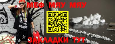 ешки Конаково