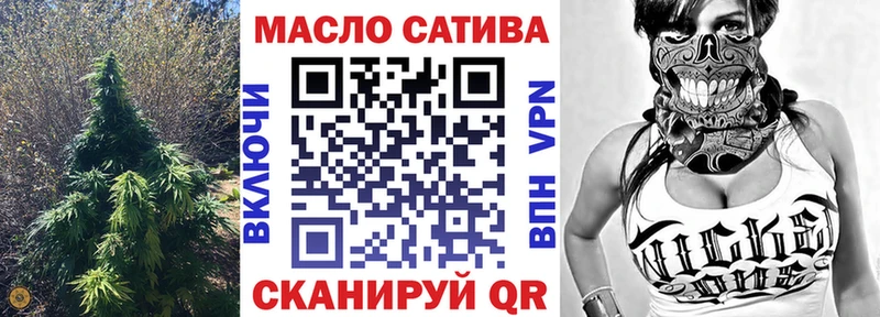 Купить  Сунжа  Дистиллят ТГК концентрат 